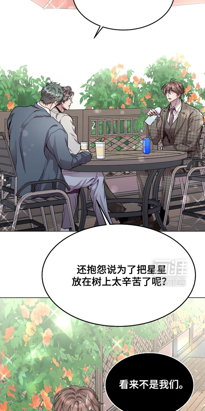 第152话18