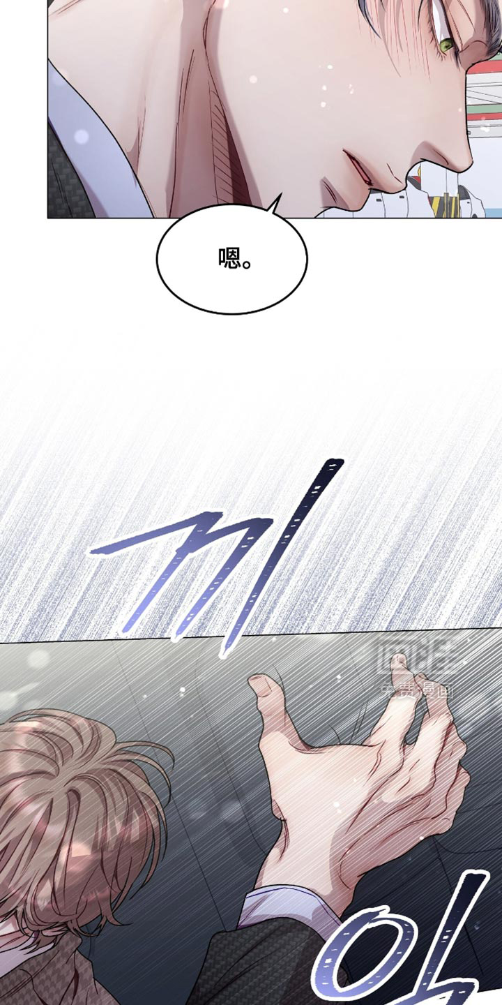 第152话2