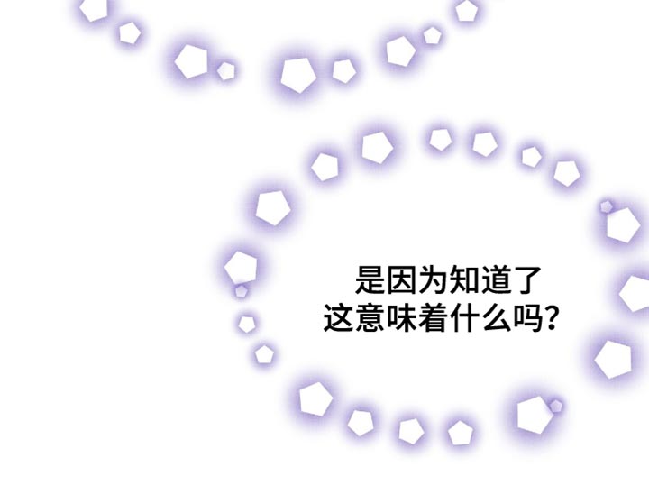 第151话20