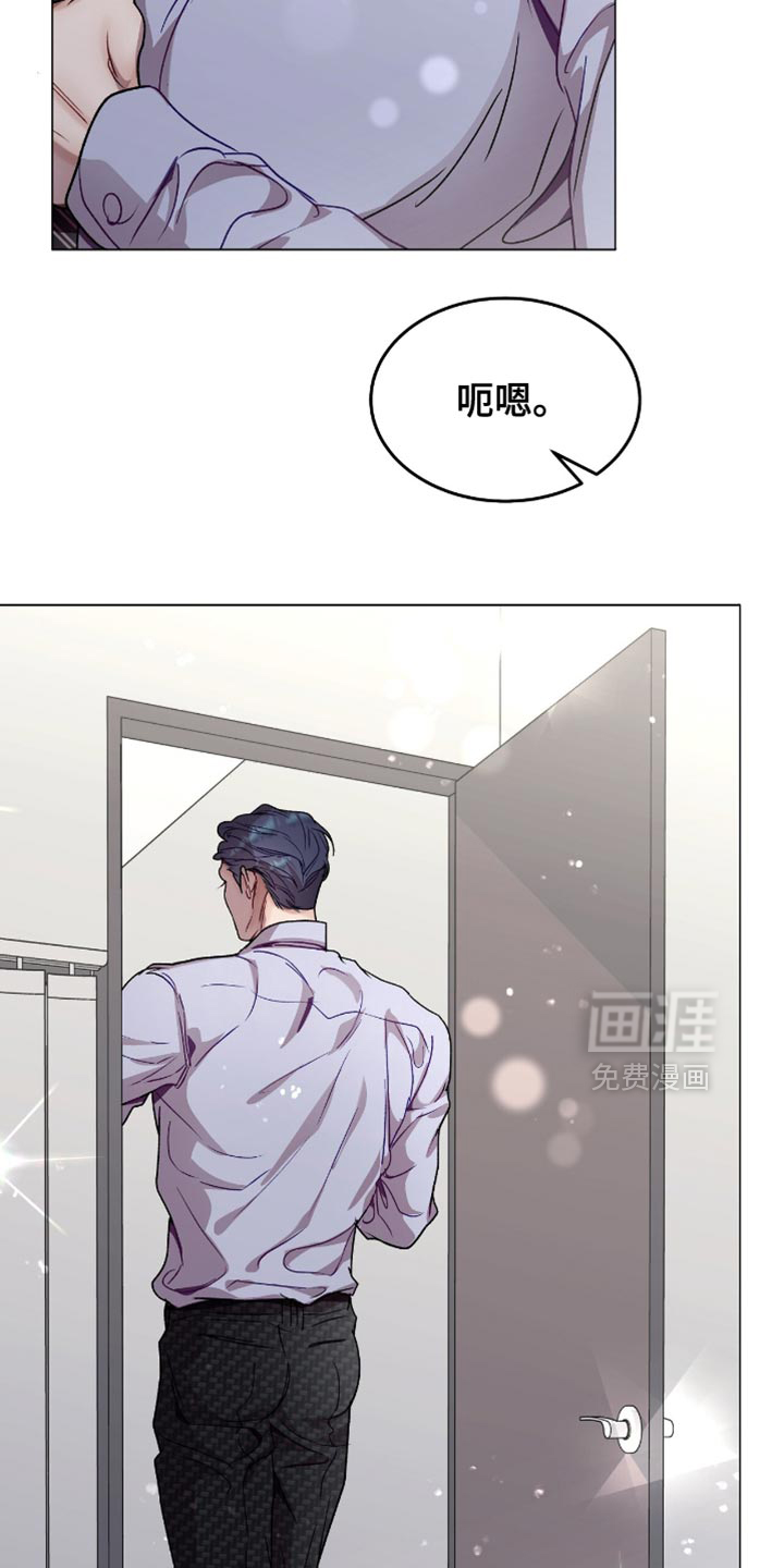 第151话2