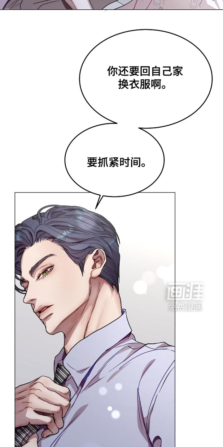 第151话1