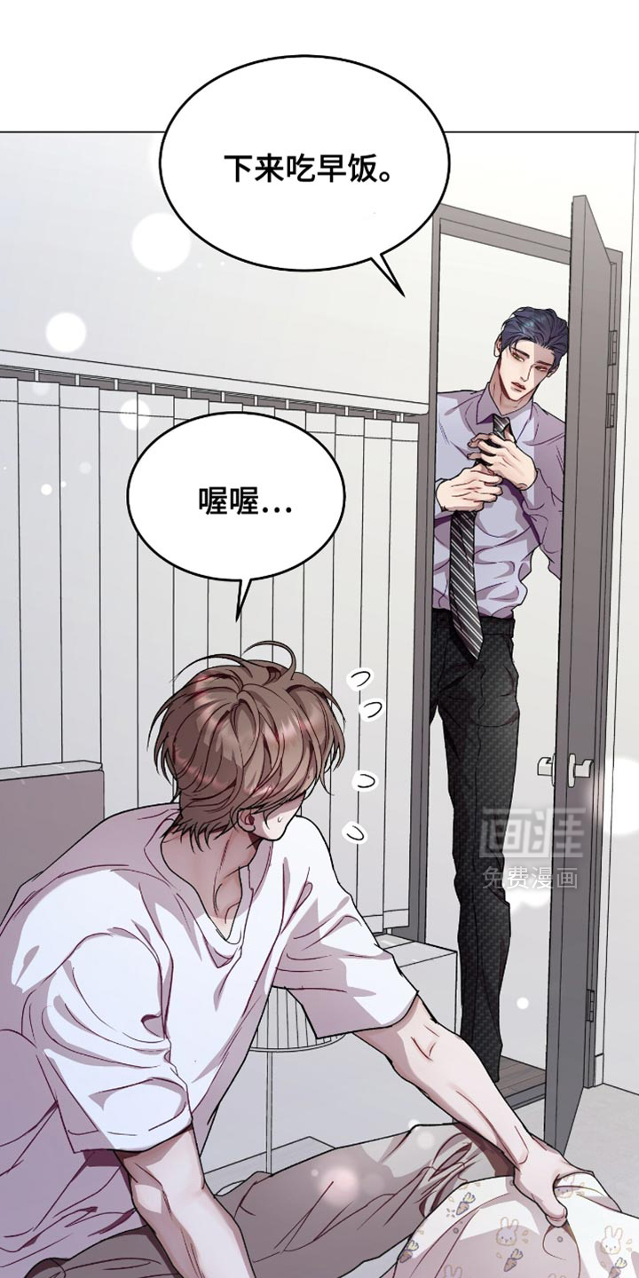 第151话0