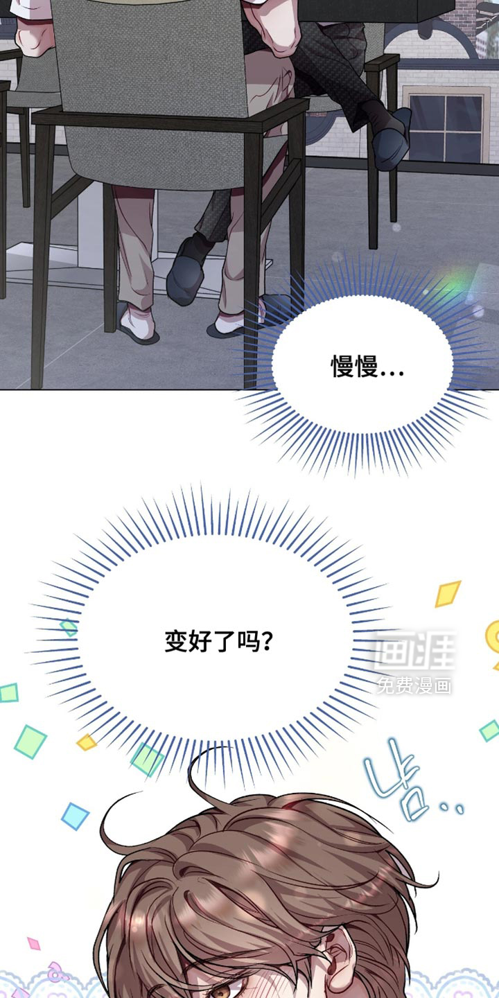 第151话10