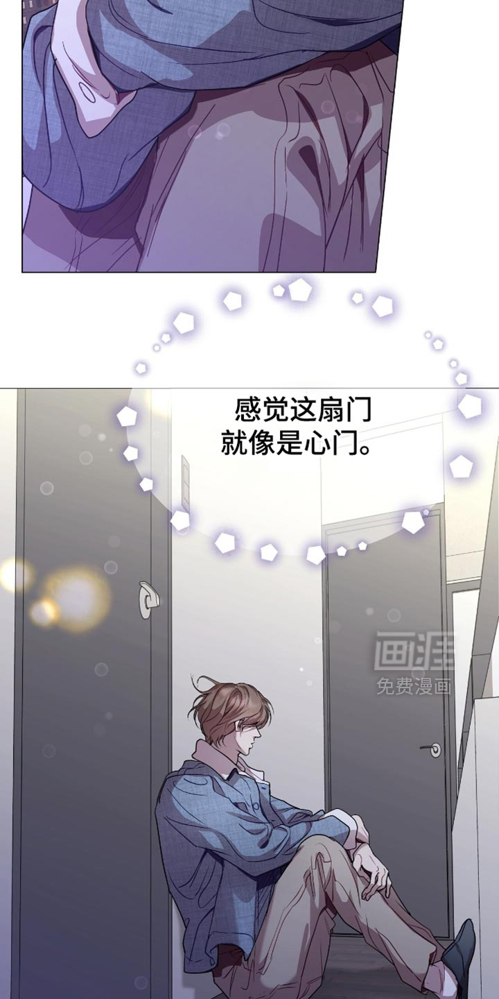 第150话13