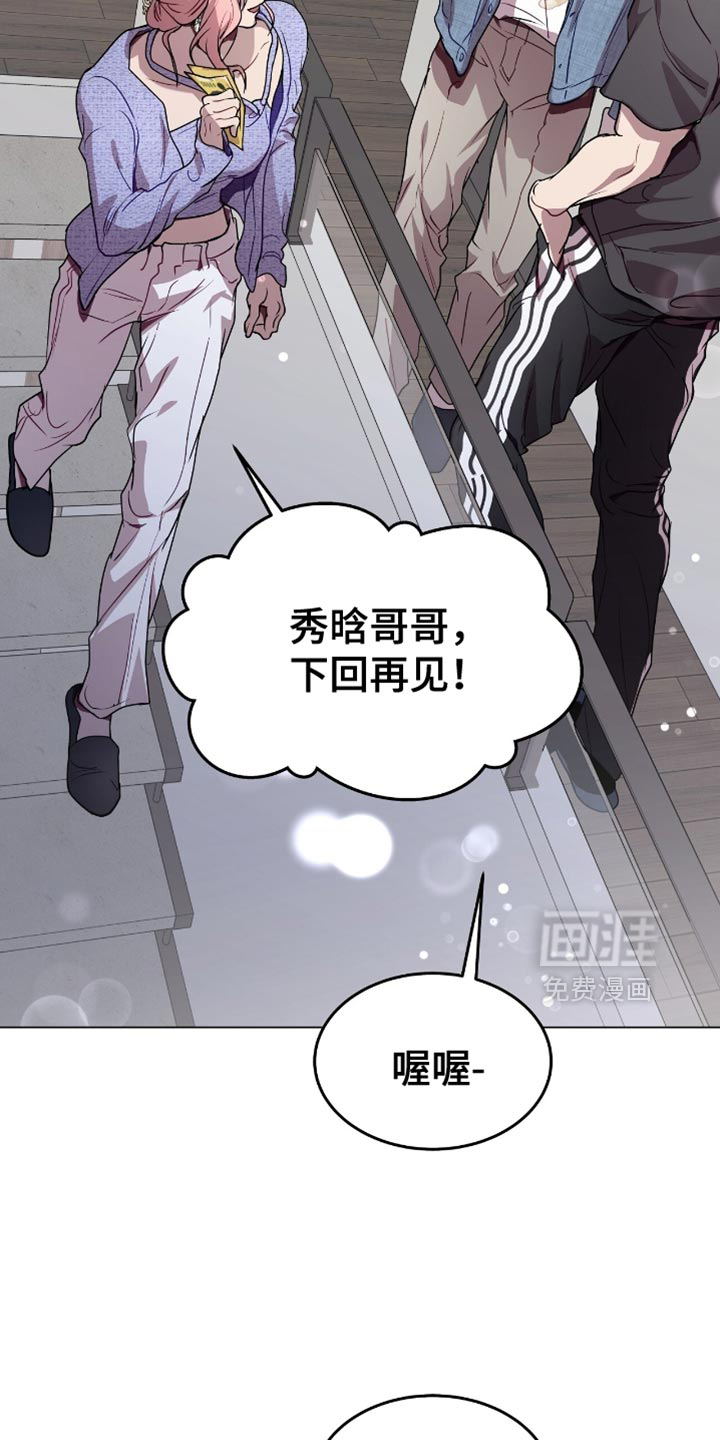 第150话1