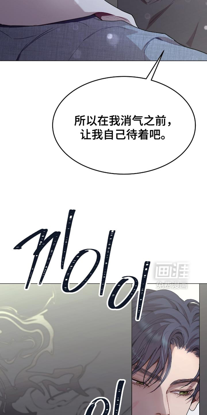 第150话8