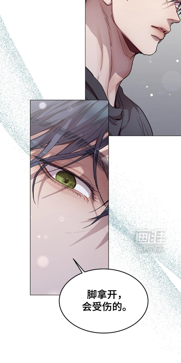 第150话4