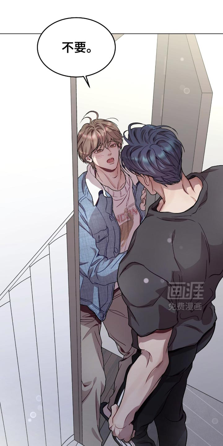 第150话5