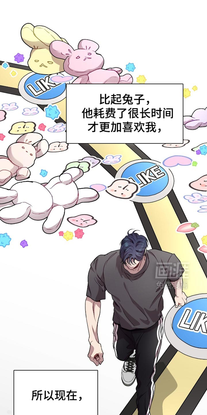 第150话17
