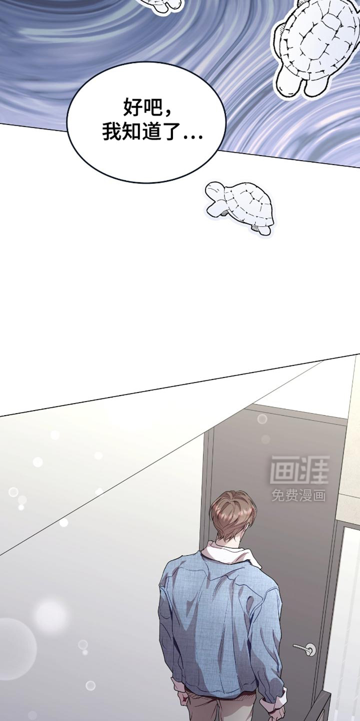 第150话10