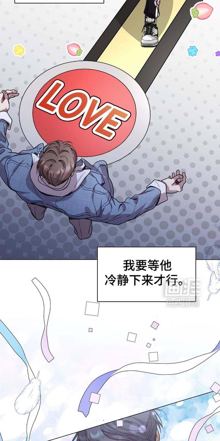第150话18