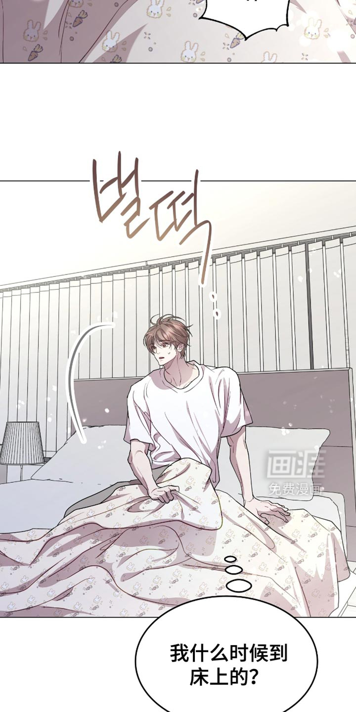 第150话24