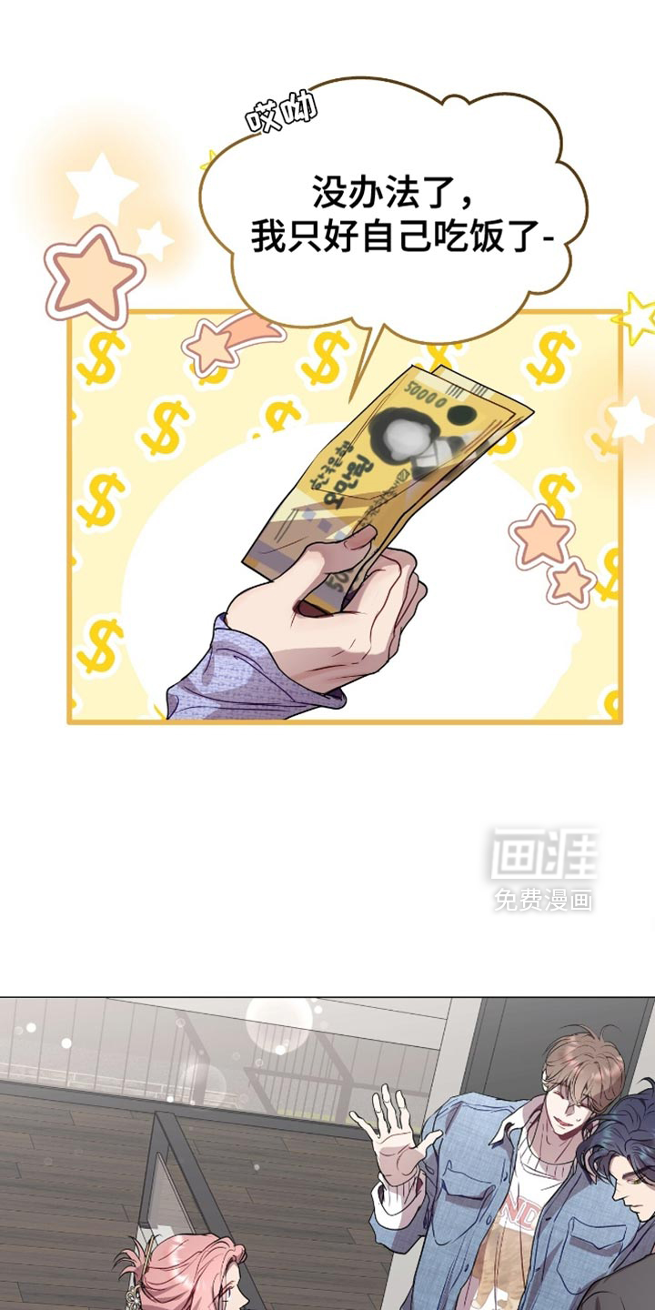 第150话0