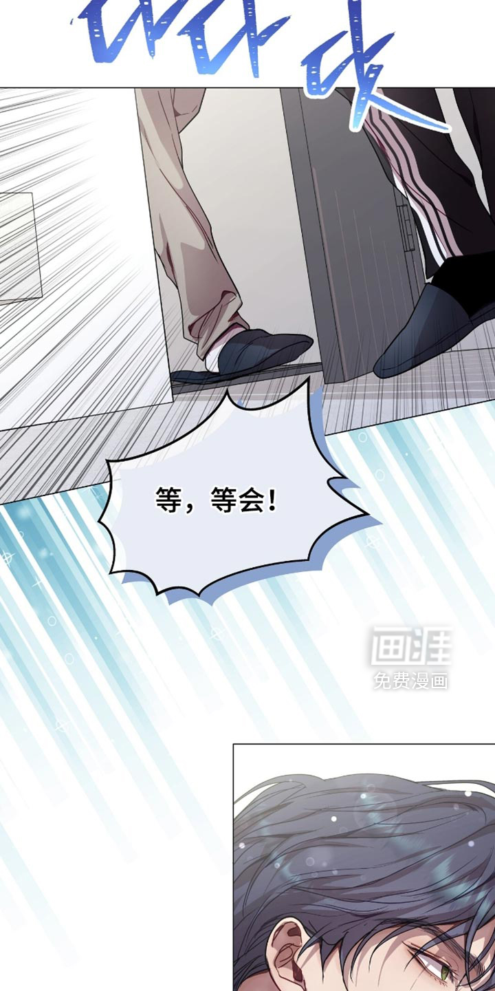 第150话3