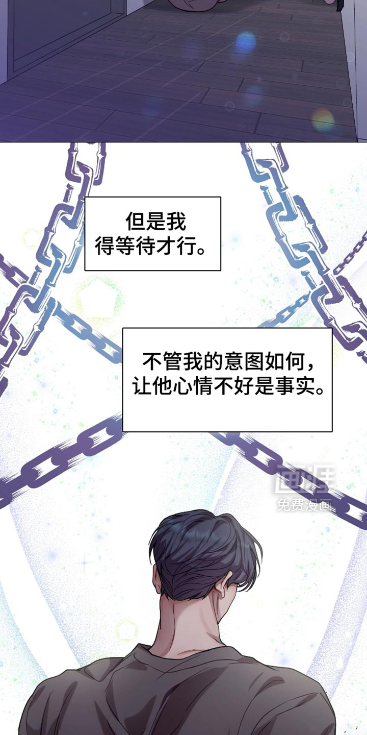 第150话14