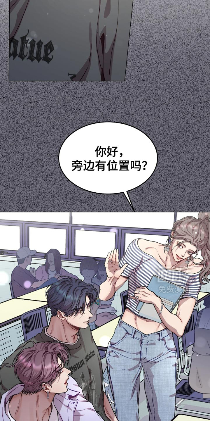 第149话6