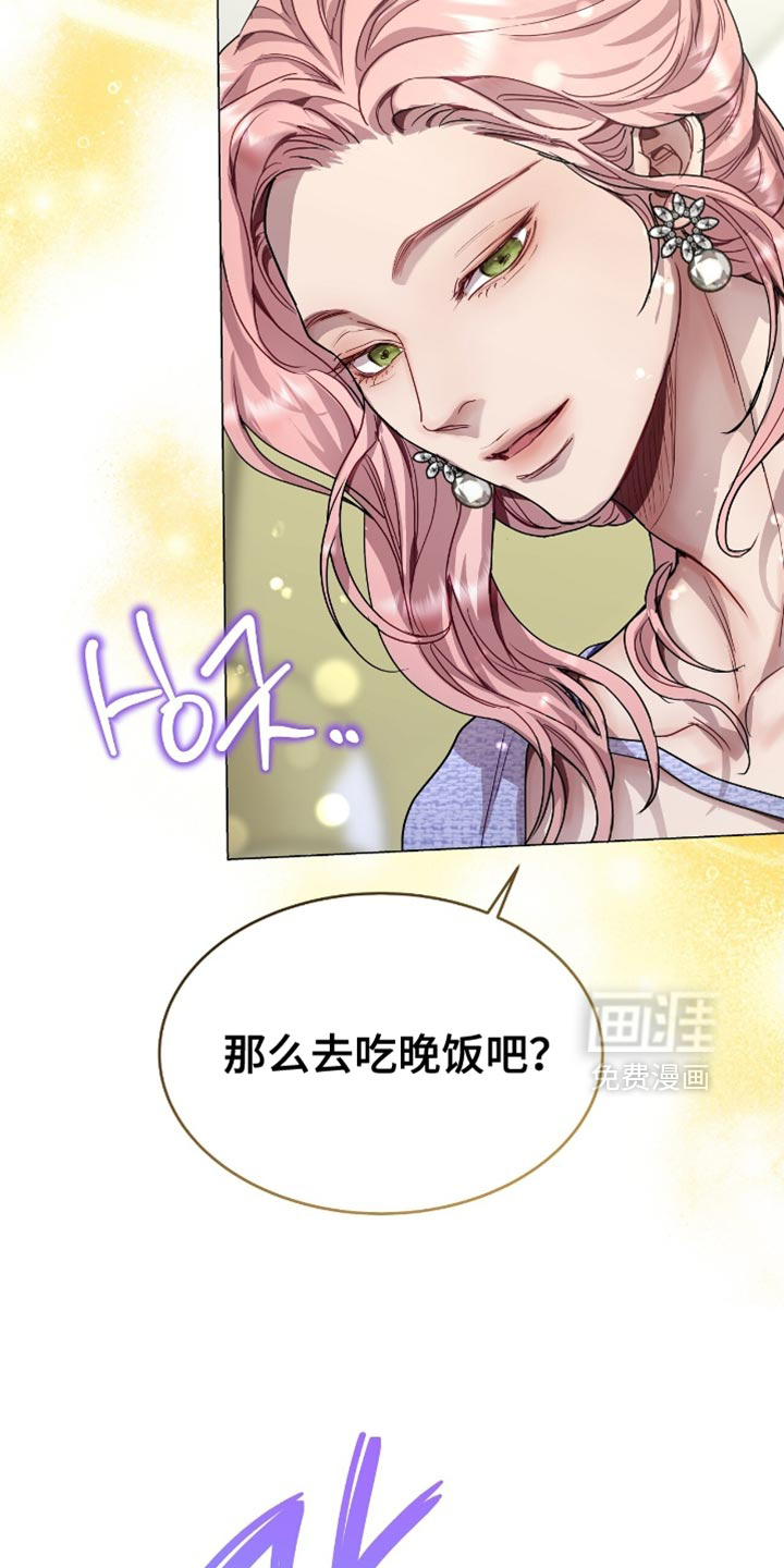 第149话24