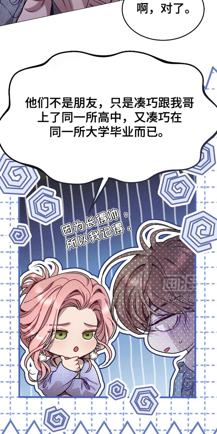 第149话1