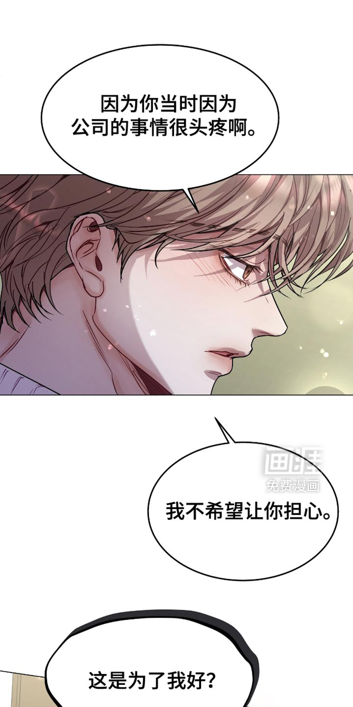 第148话0
