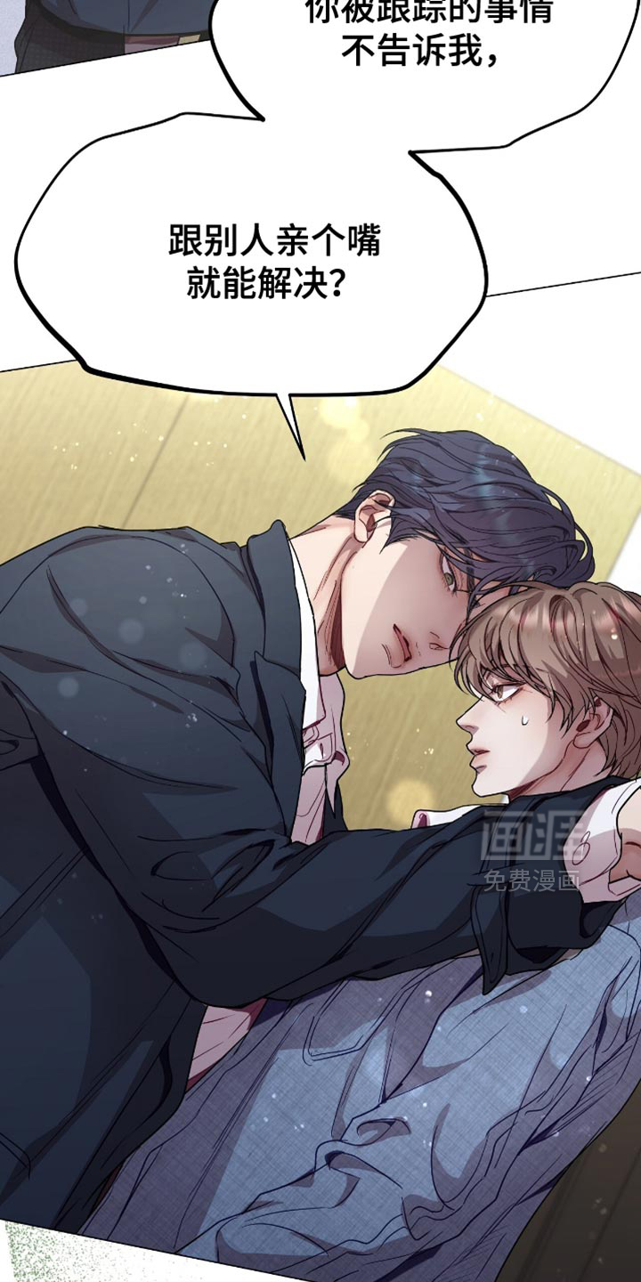 第148话2