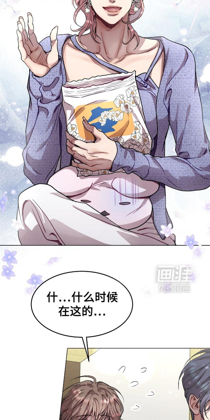 第148话10