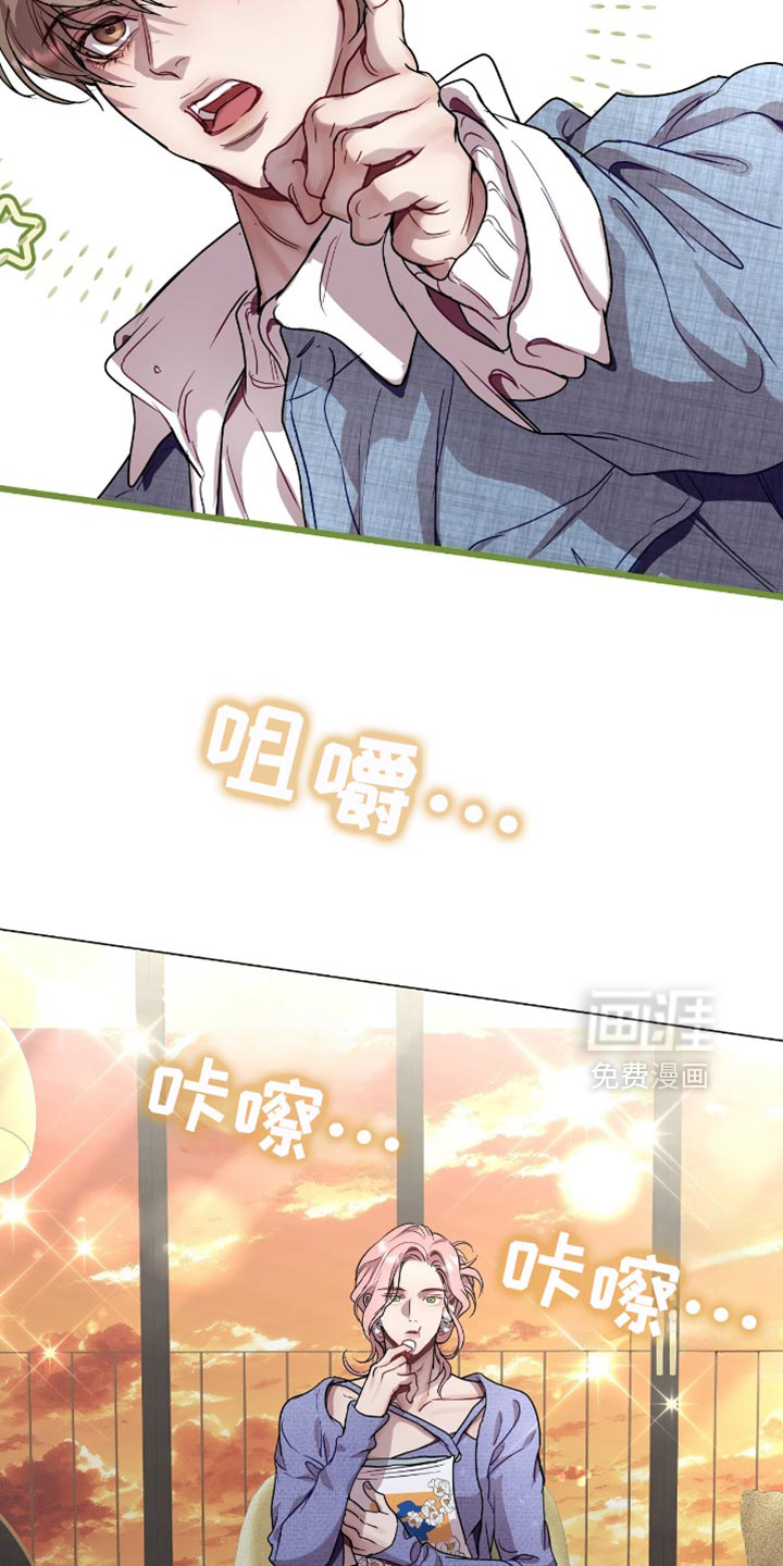 第148话8