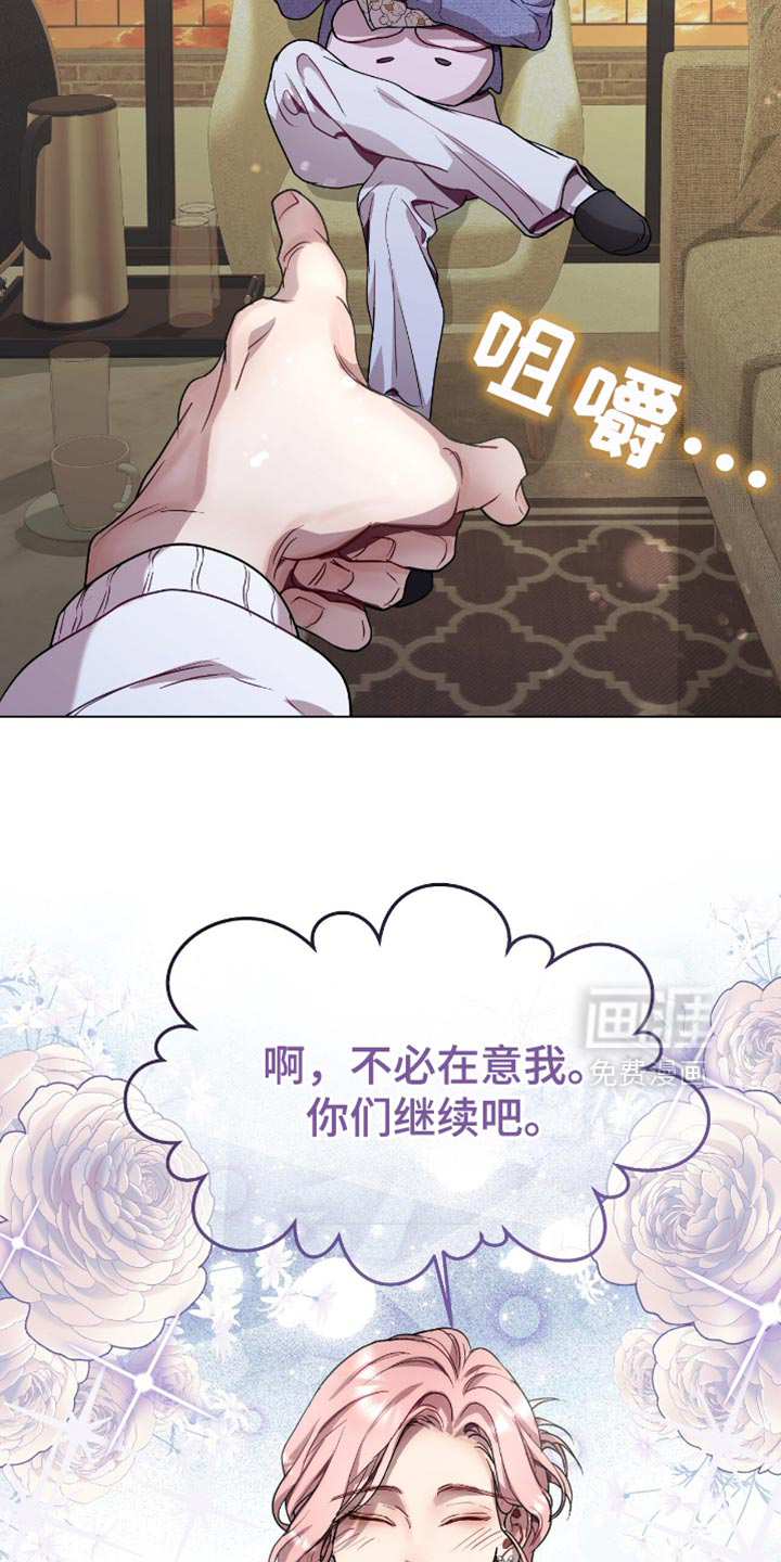 第148话9