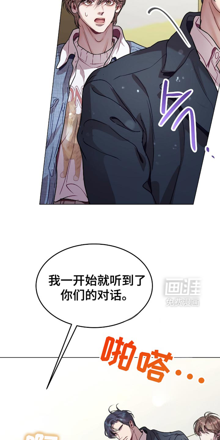 第148话11