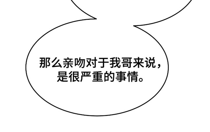 第148话20