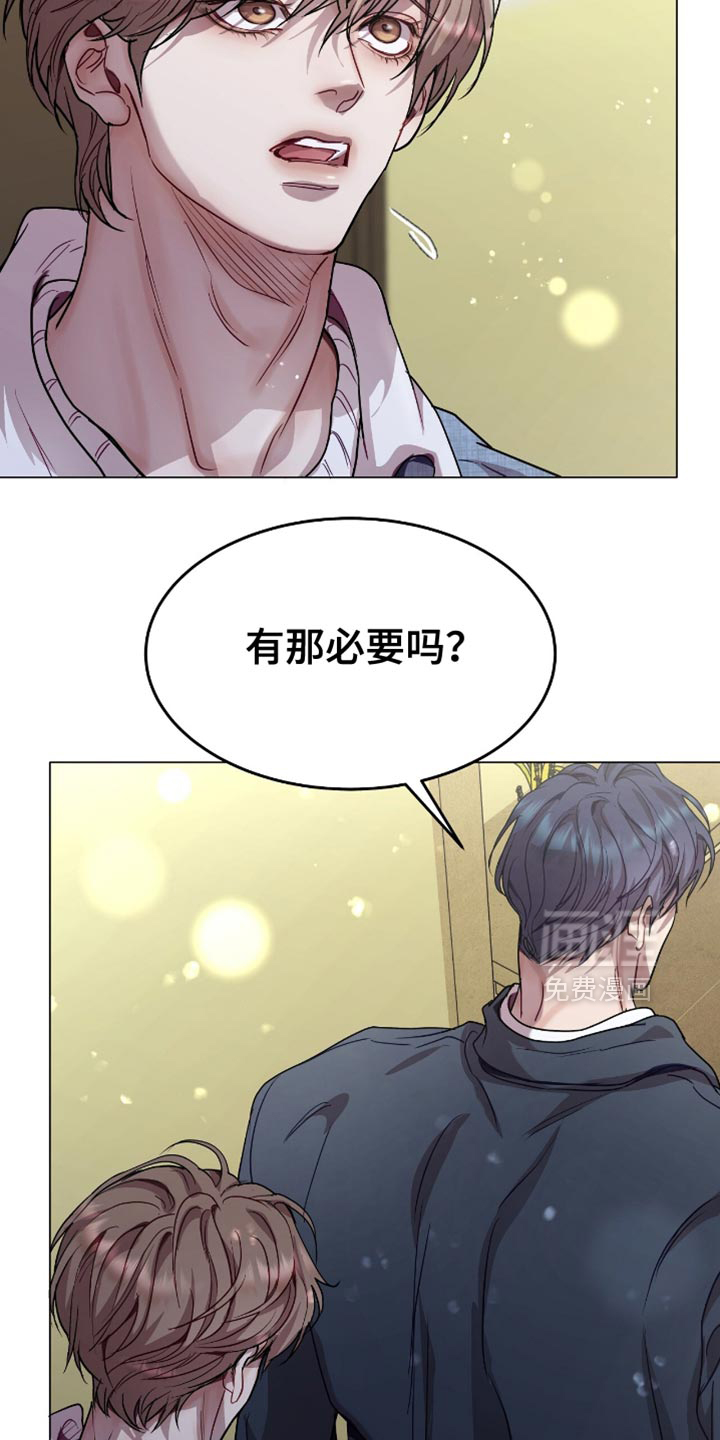 第147话28
