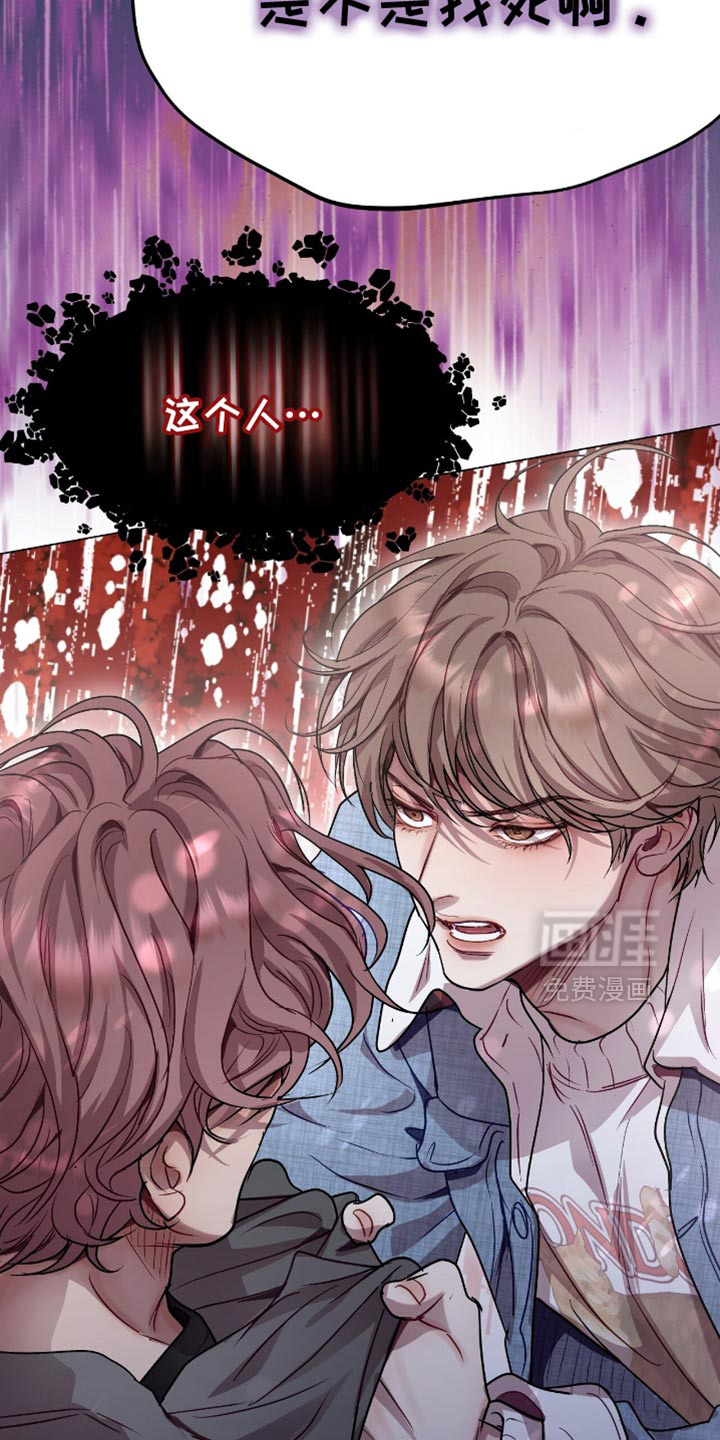 第147话6