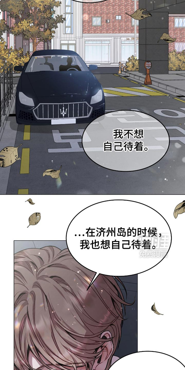 第147话17