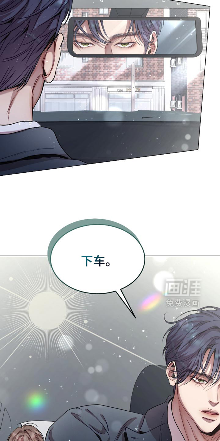 第147话15