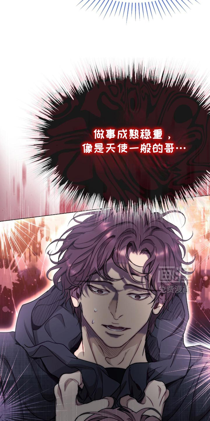 第147话4