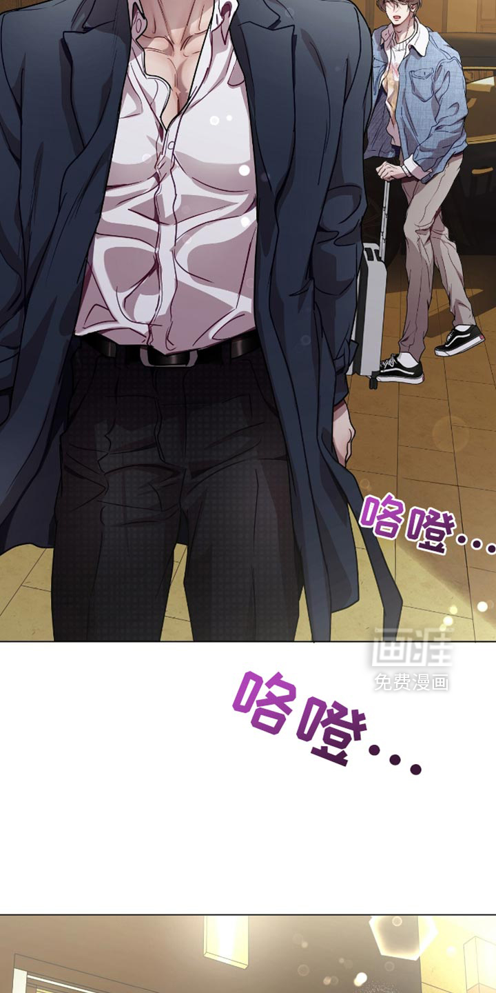 第147话24