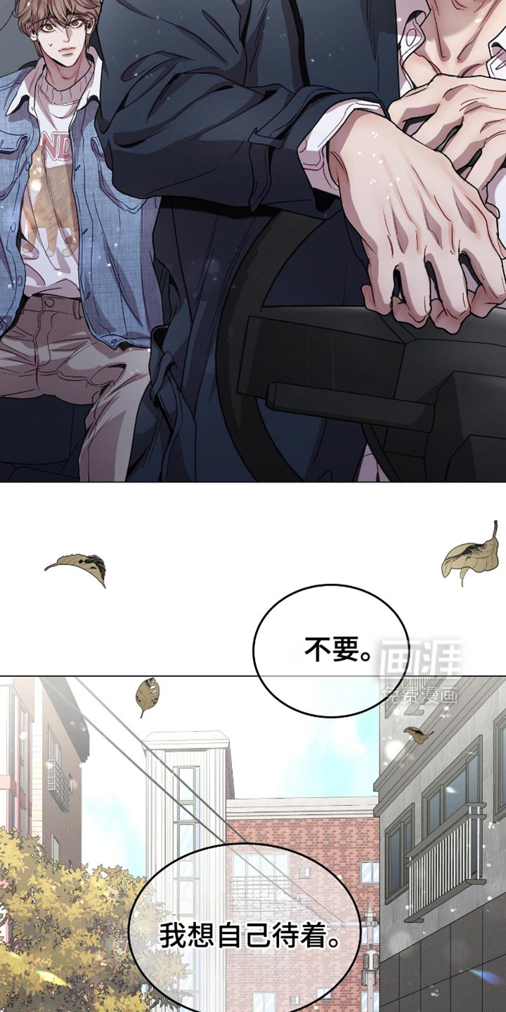 第147话16