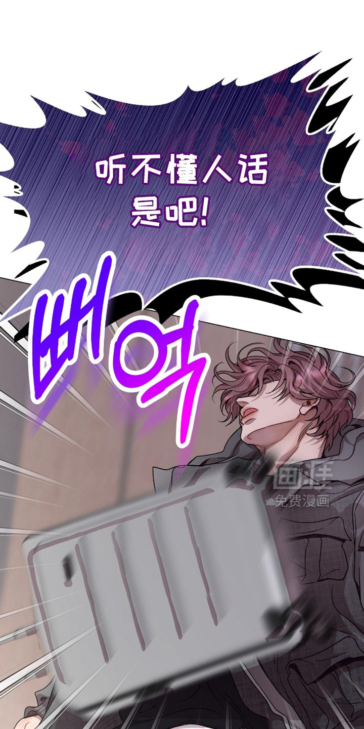 第147话9