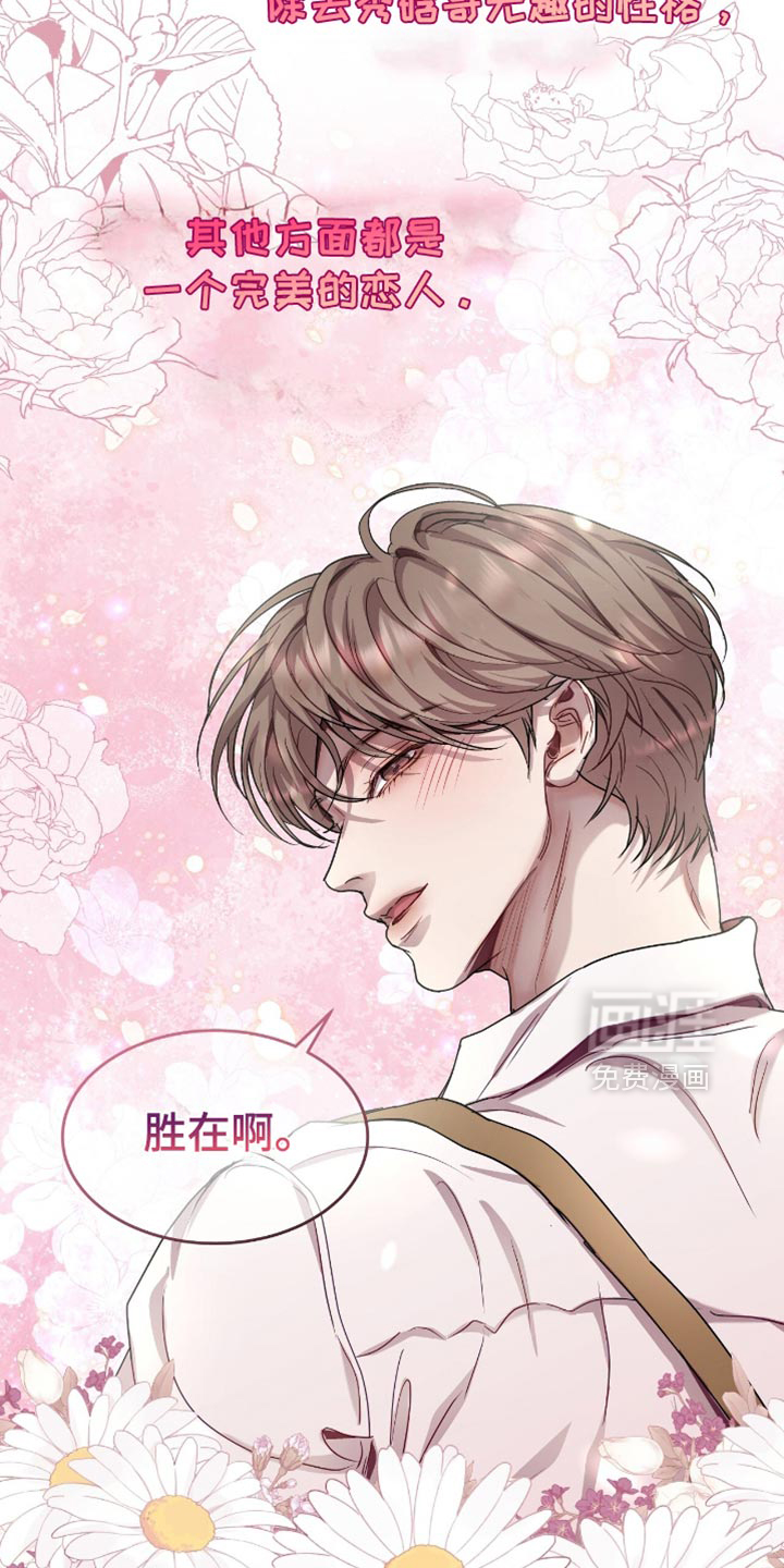 第147话1