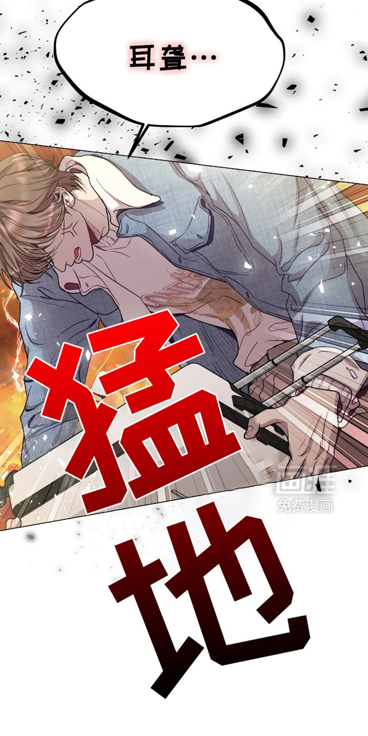 第147话8