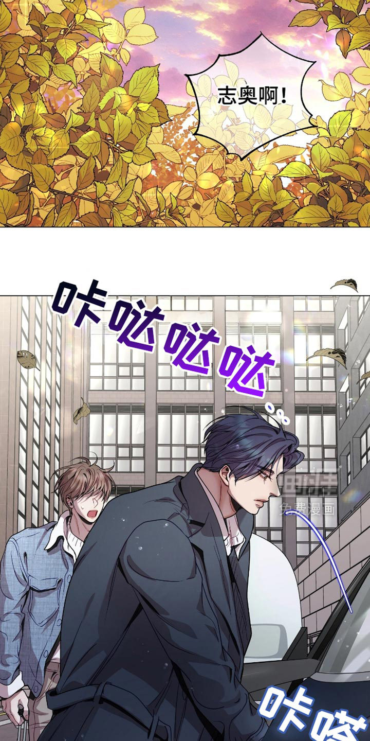 第147话13
