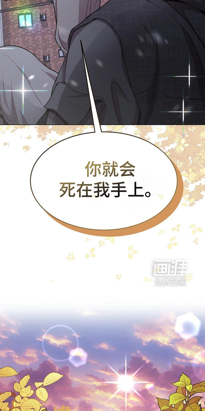 第147话12
