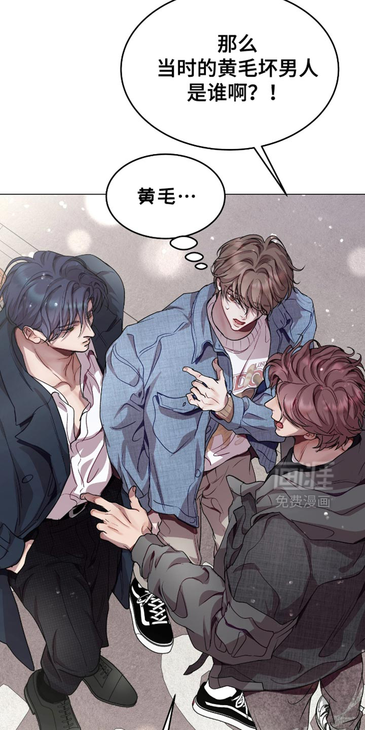 第146话16