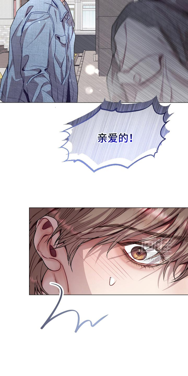 第146话8