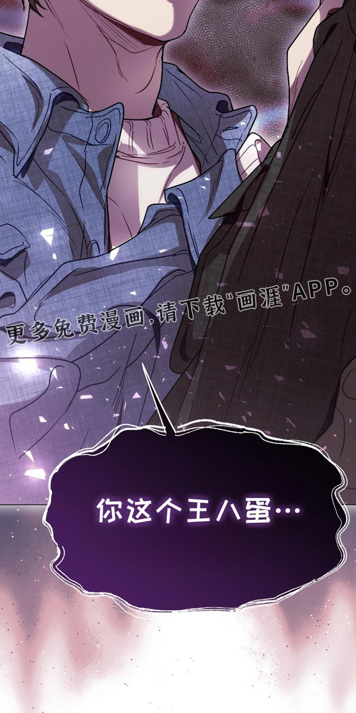 第146话35