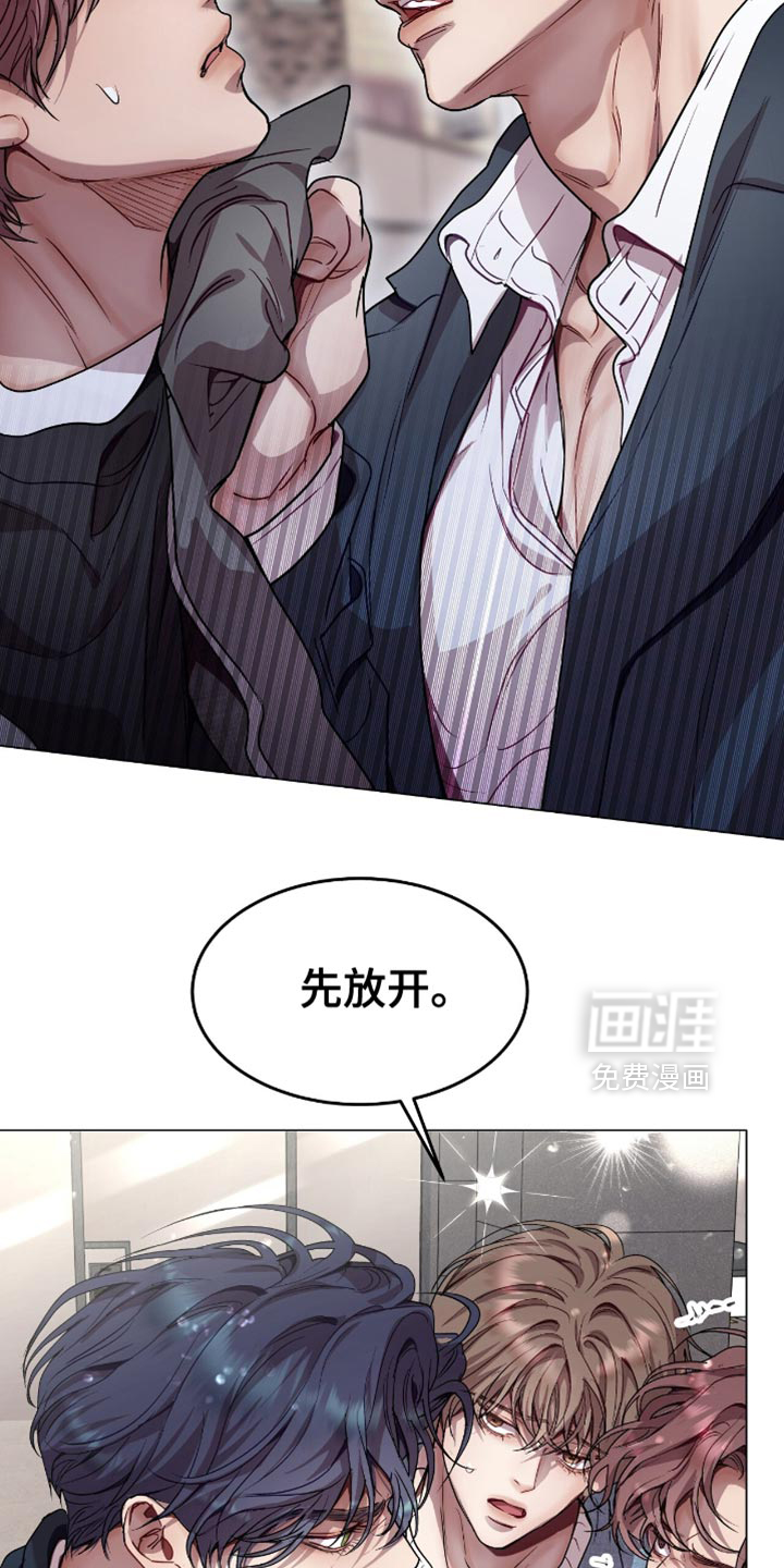 第146话30