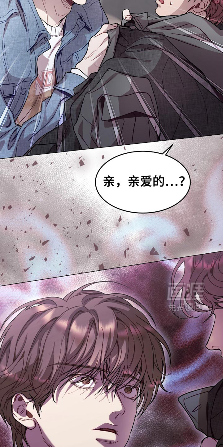 第146话34