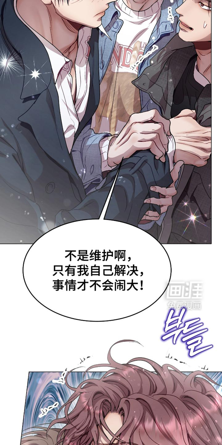 第146话31