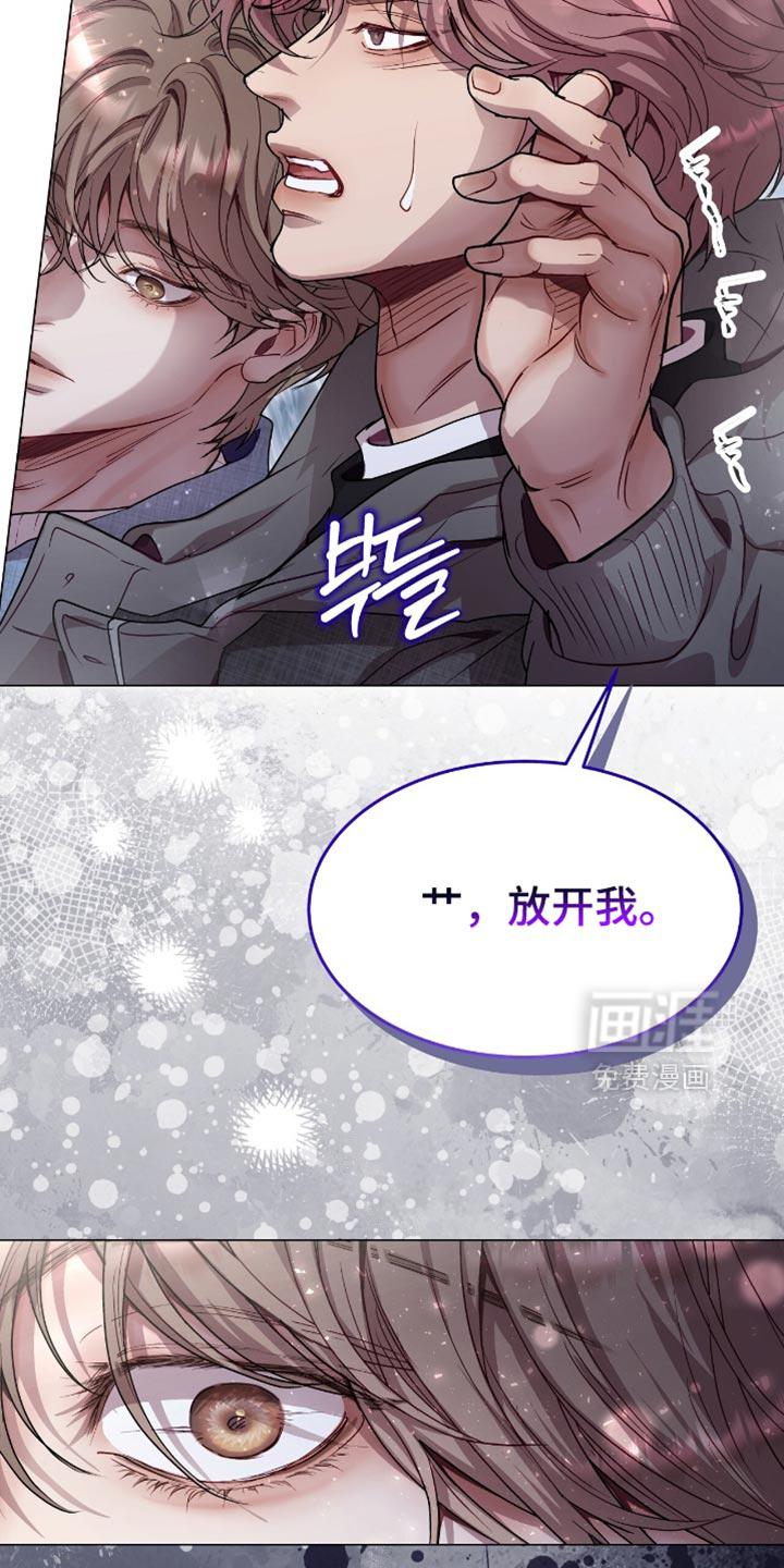 第146话32