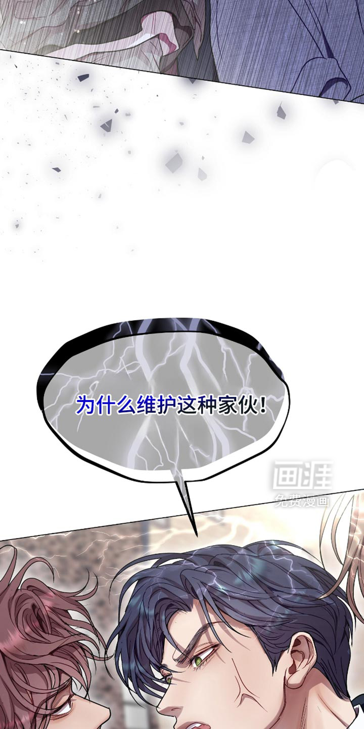 第146话29