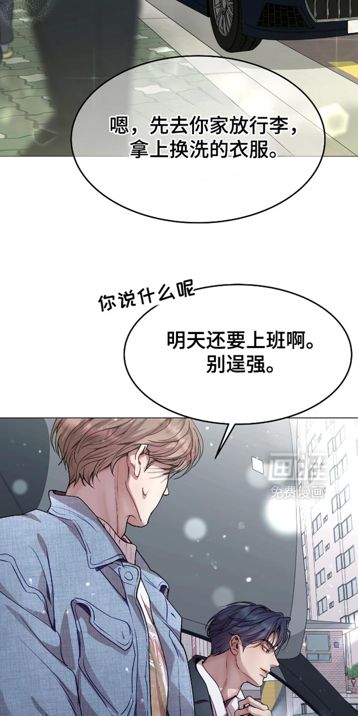 第146话1
